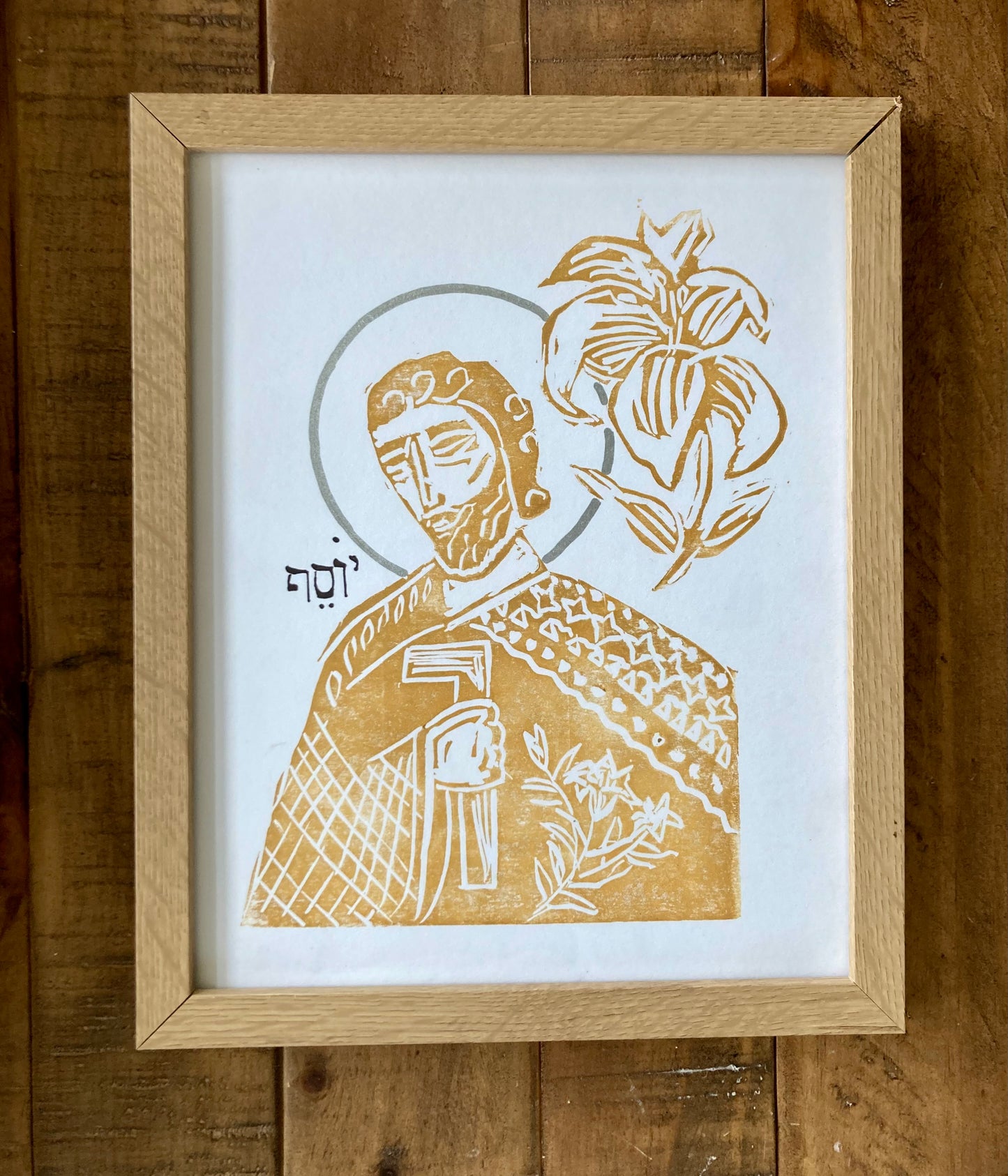 1. St.Joseph Golden linocut/block print